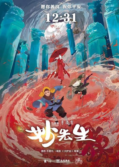 作假大汉技术学院毕业证